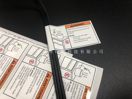 香港免费正版资料大全