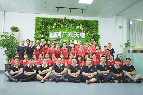 香港免费正版资料大全