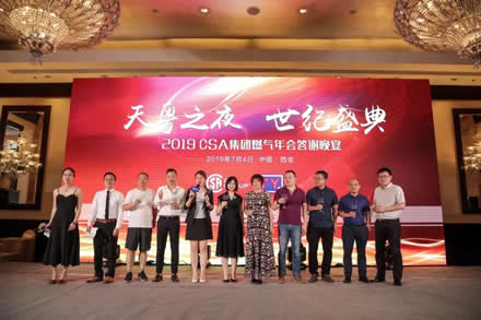 香港免费正版资料大全