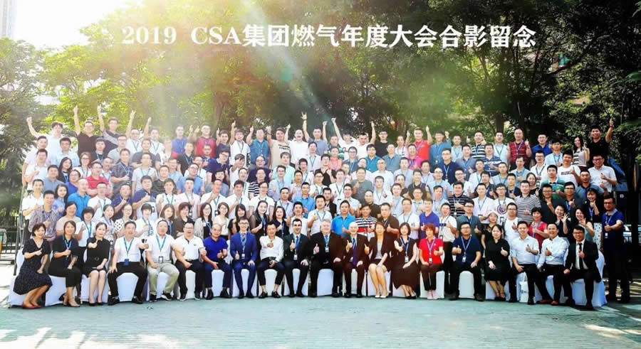 香港免费正版资料大全