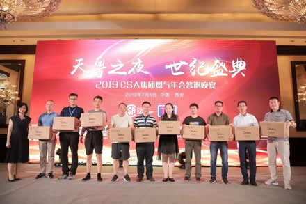 香港免费正版资料大全