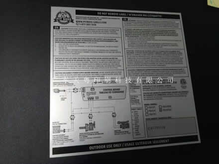 香港免费正版资料大全