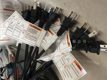 香港免费正版资料大全