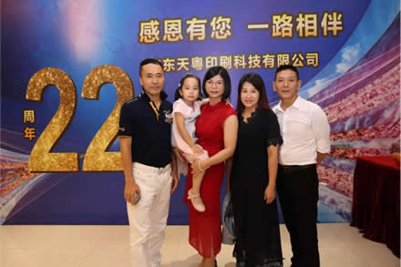 香港免费正版资料大全
