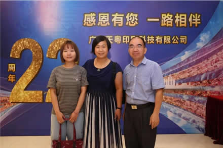 香港免费正版资料大全