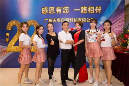 香港免费正版资料大全