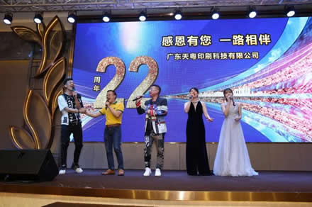 香港免费正版资料大全