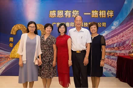 香港免费正版资料大全