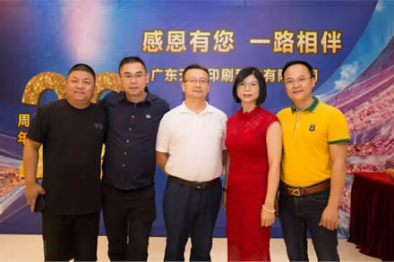 香港免费正版资料大全