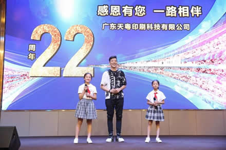 香港免费正版资料大全