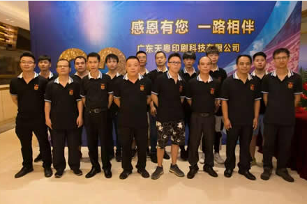 香港免费正版资料大全