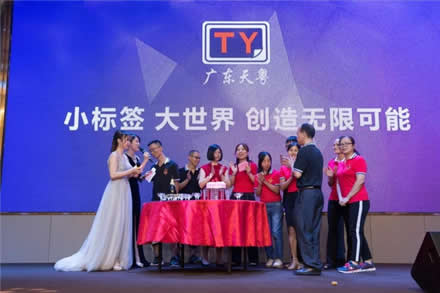 香港免费正版资料大全