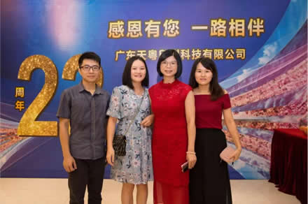 香港免费正版资料大全