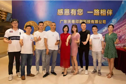 香港免费正版资料大全