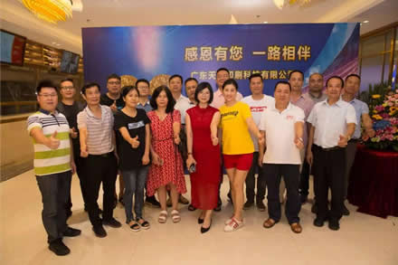 香港免费正版资料大全
