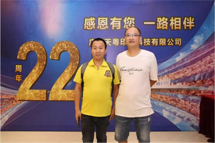 香港免费正版资料大全