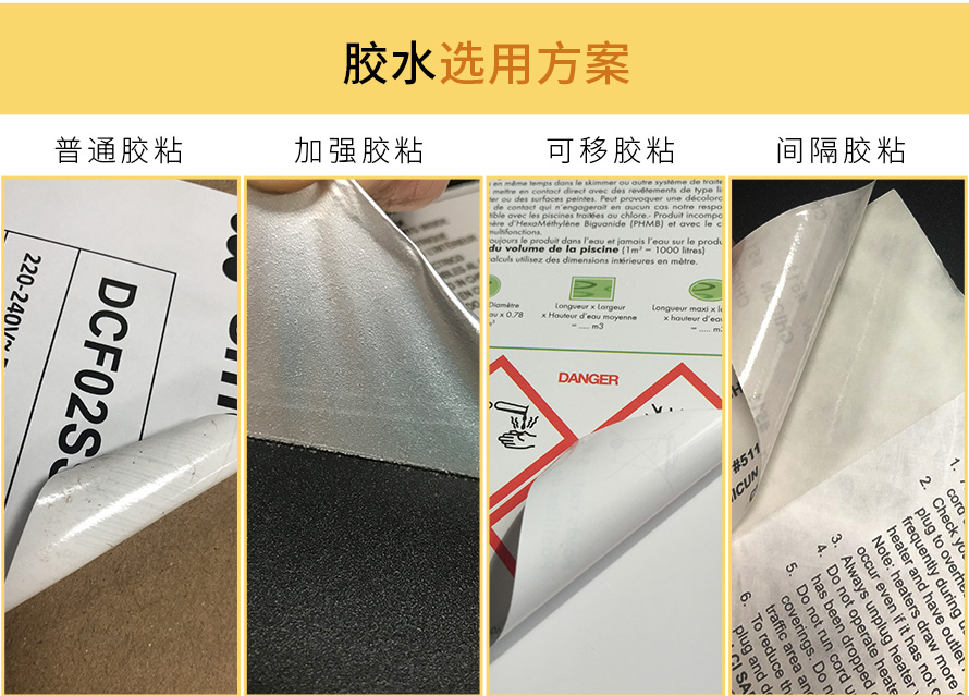 香港免费正版资料大全