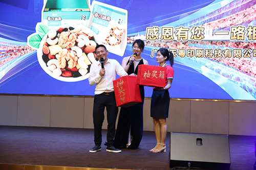 香港免费正版资料大全