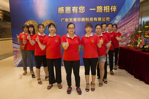 香港免费正版资料大全