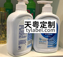香港免费正版资料大全