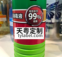 香港免费正版资料大全