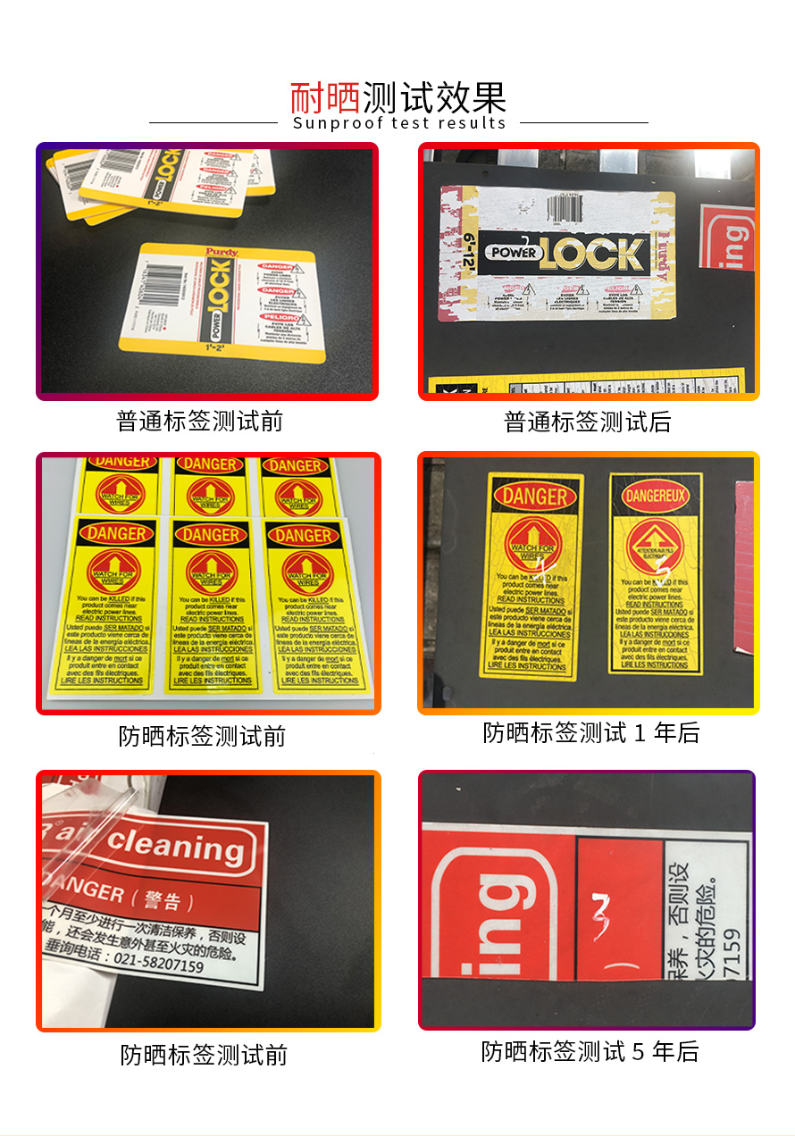 香港免费正版资料大全