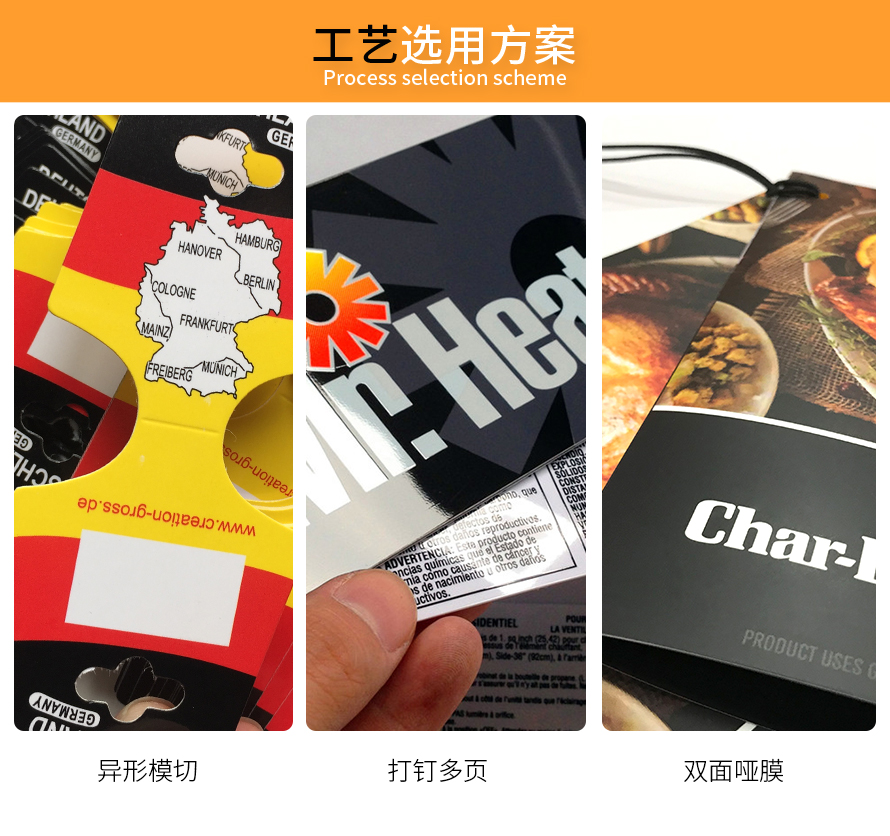 香港免费正版资料大全