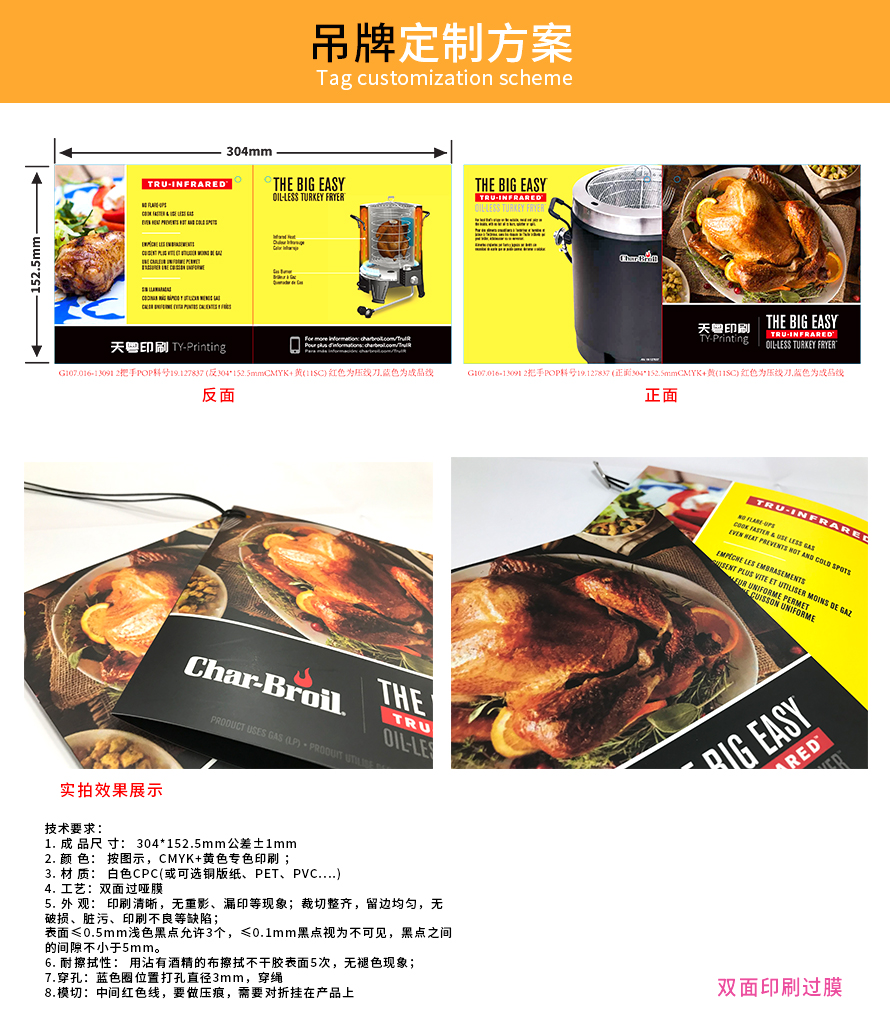 香港免费正版资料大全