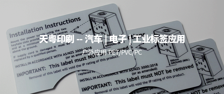 香港免费正版资料大全