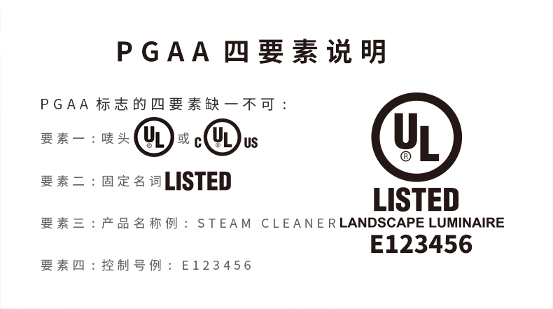 香港免费正版资料大全
