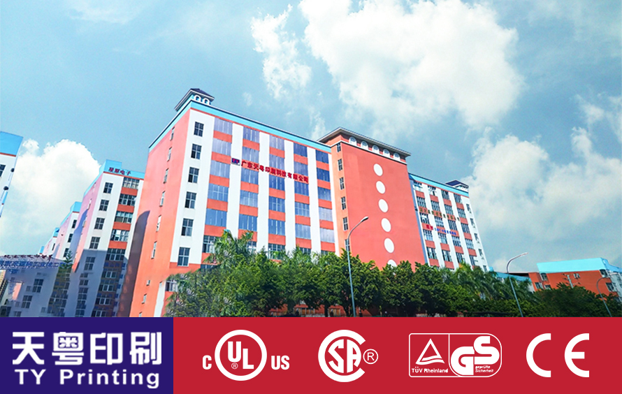 香港免费正版资料大全