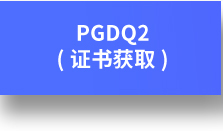 香港免费正版资料大全