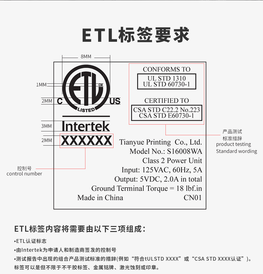 香港免费正版资料大全