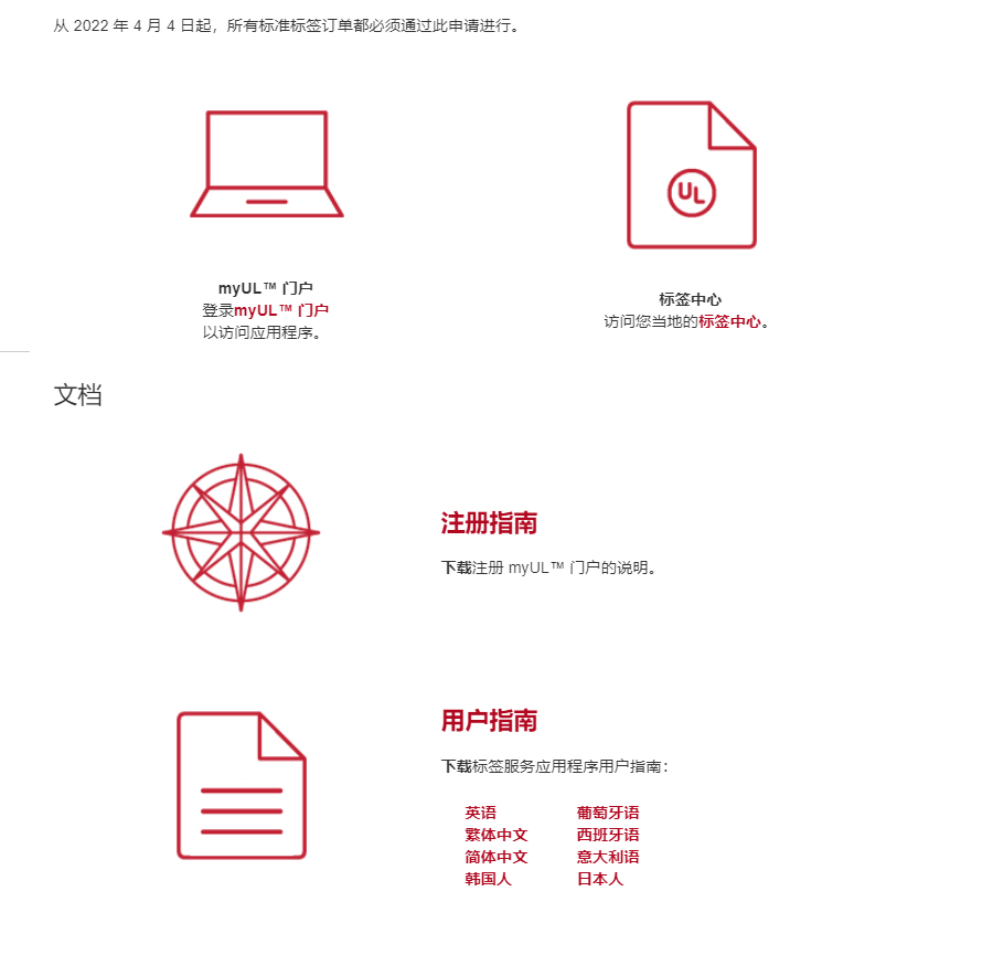 香港免费正版资料大全
