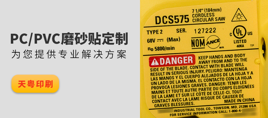 香港免费正版资料大全