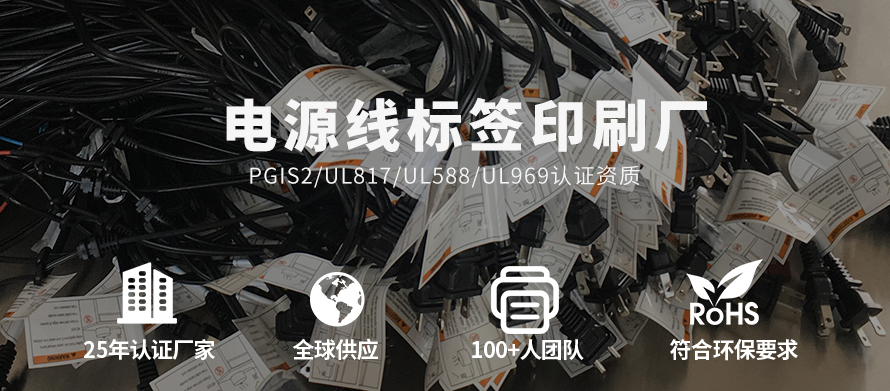 香港免费正版资料大全