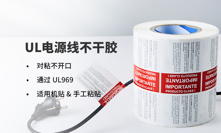 香港免费正版资料大全