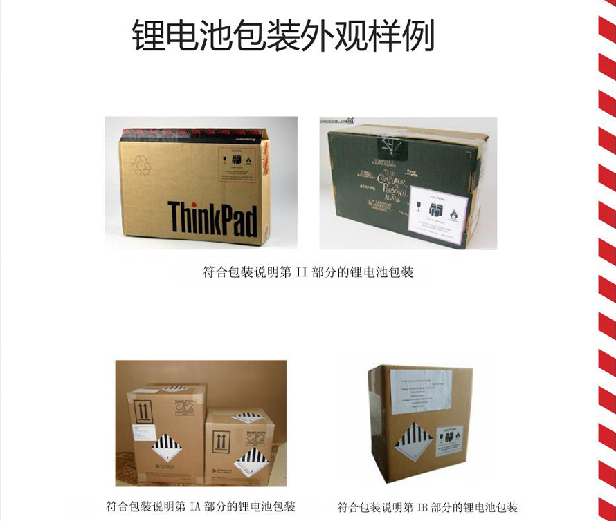 香港免费正版资料大全