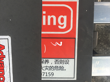 香港免费正版资料大全