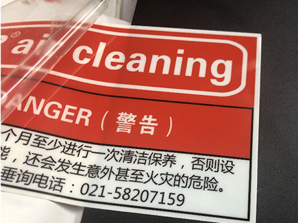 香港免费正版资料大全
