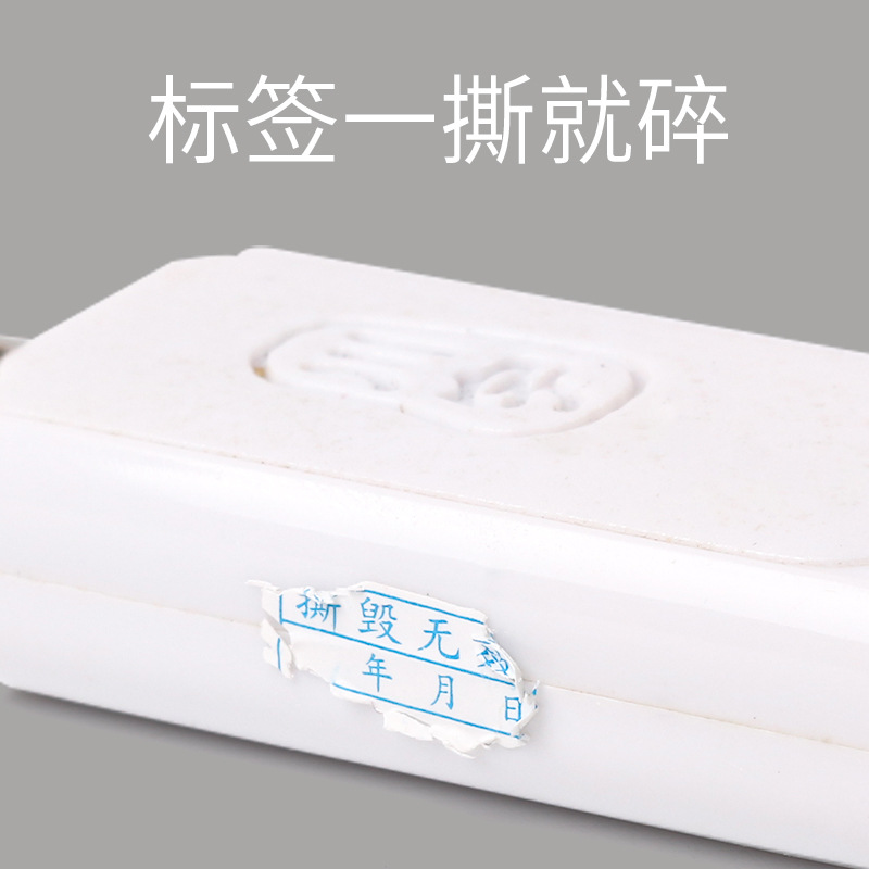 香港免费正版资料大全