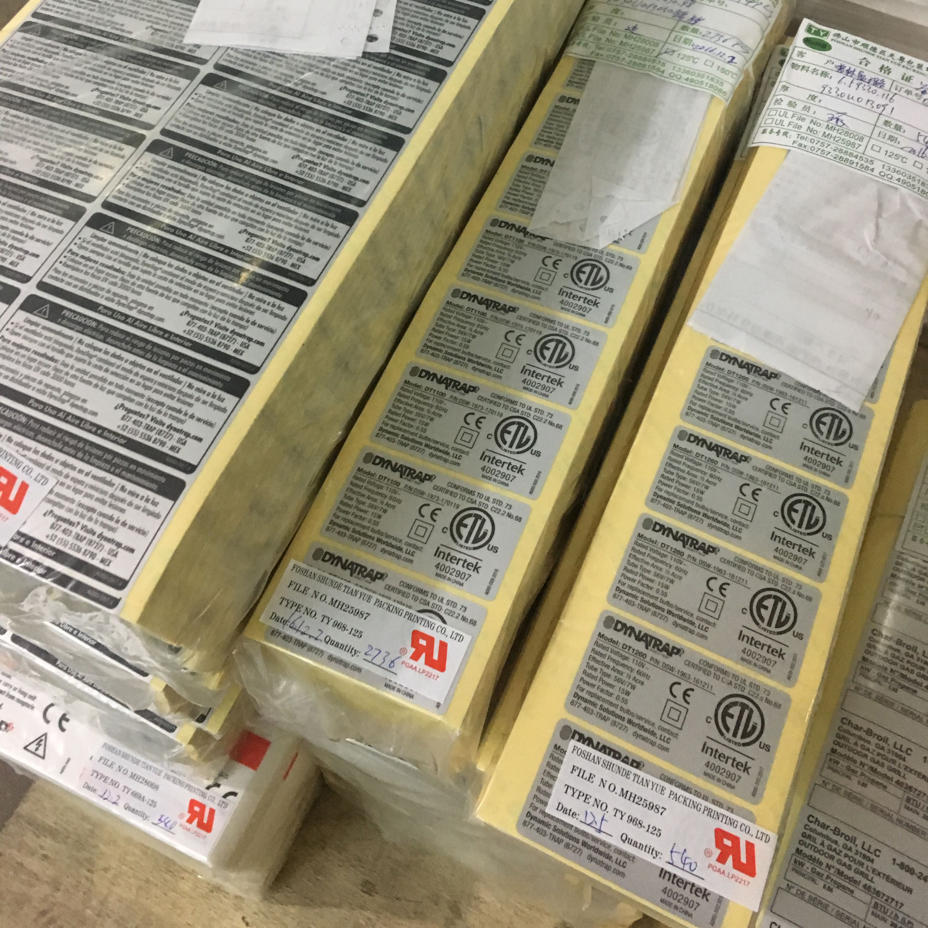 香港免费正版资料大全