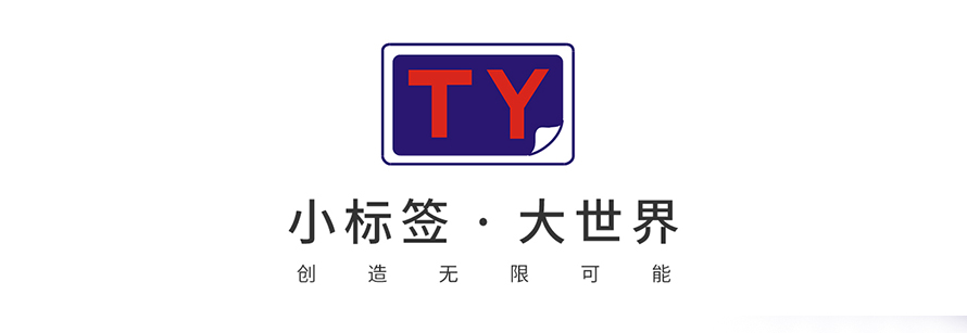 香港免费正版资料大全