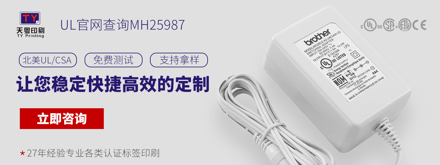 香港免费正版资料大全