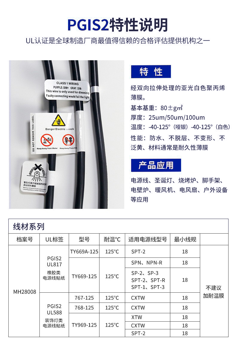 香港免费正版资料大全