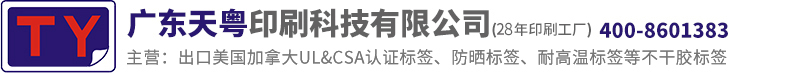 香港免费正版资料大全